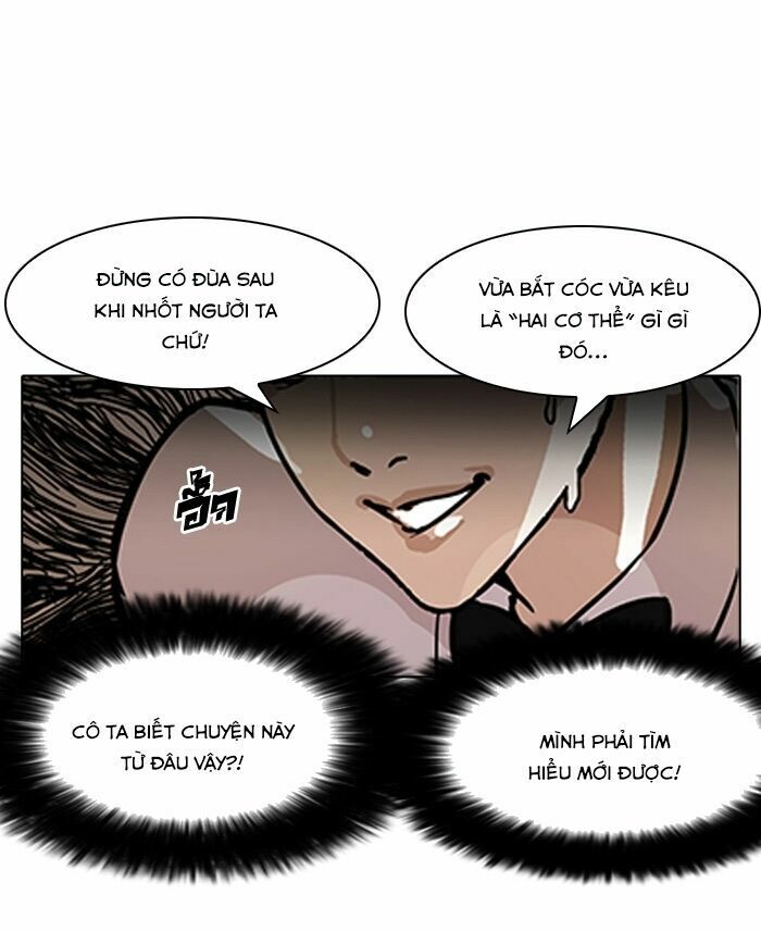 Hoán Đổi Diệu Kỳ Chapter 118 - Trang 2