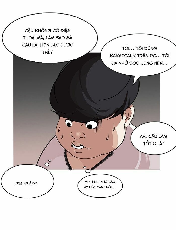 Hoán Đổi Diệu Kỳ Chapter 118 - Trang 2