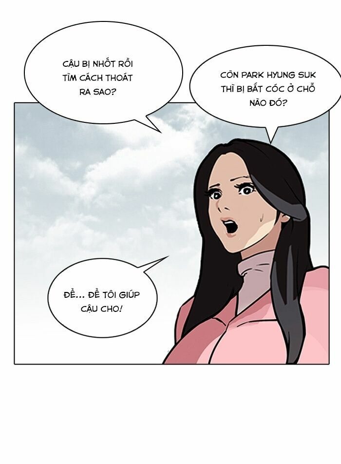 Hoán Đổi Diệu Kỳ Chapter 118 - Trang 2