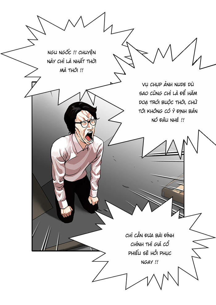 Hoán Đổi Diệu Kỳ Chapter 109 - Trang 2