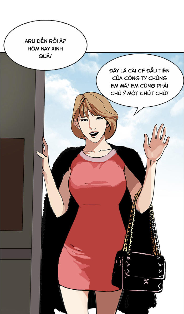 Hoán Đổi Diệu Kỳ Chapter 106 - Trang 2