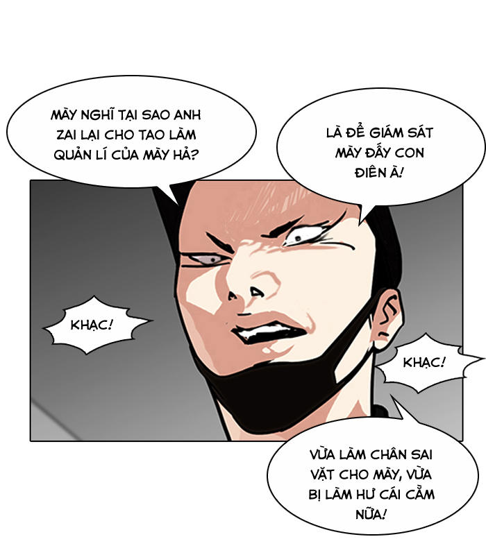 Hoán Đổi Diệu Kỳ Chapter 106 - Trang 2