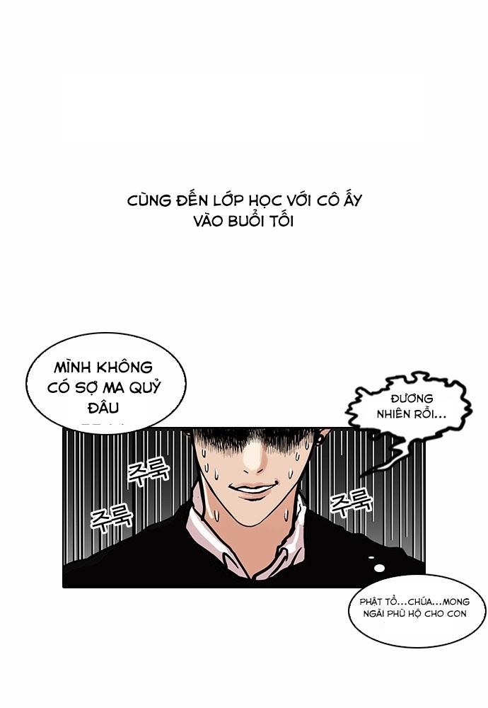 Hoán Đổi Diệu Kỳ Chapter 95 - Trang 2