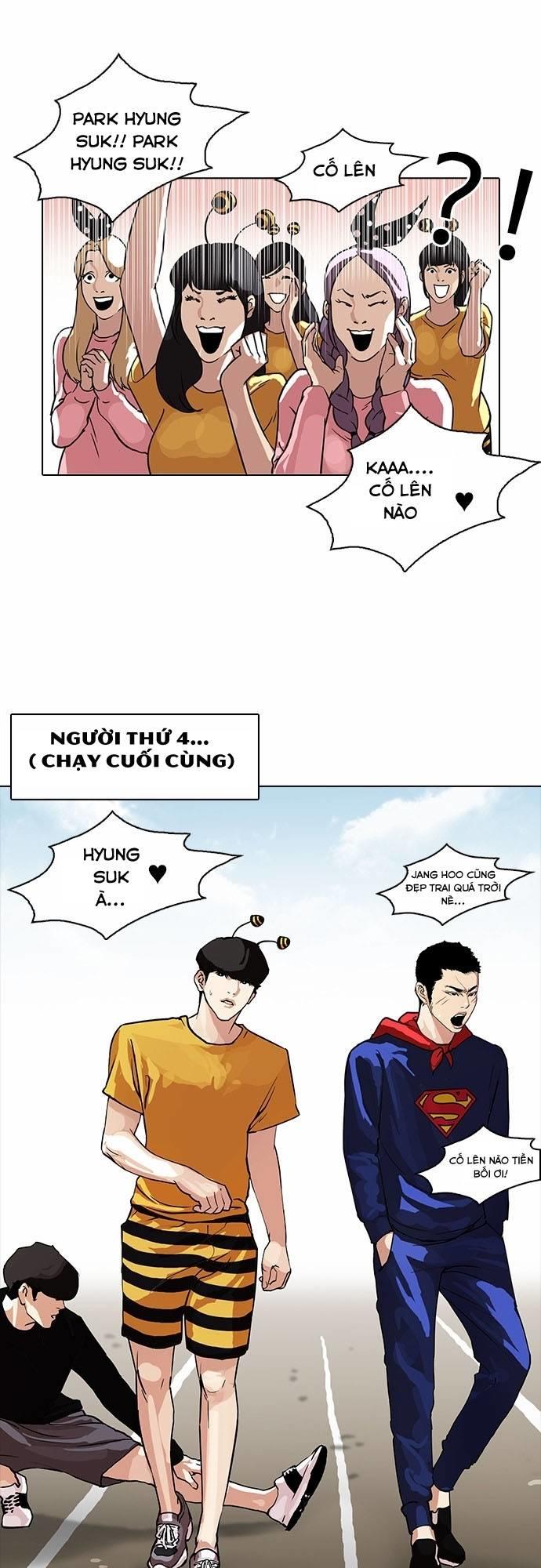 Hoán Đổi Diệu Kỳ Chapter 93 - Trang 2