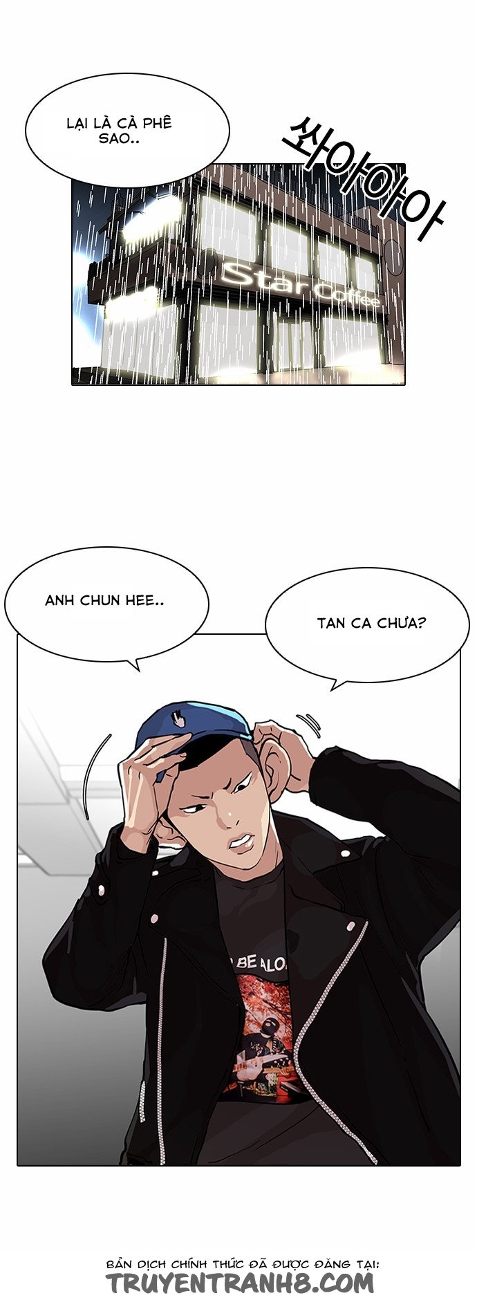 Hoán Đổi Diệu Kỳ Chapter 87 - Trang 2