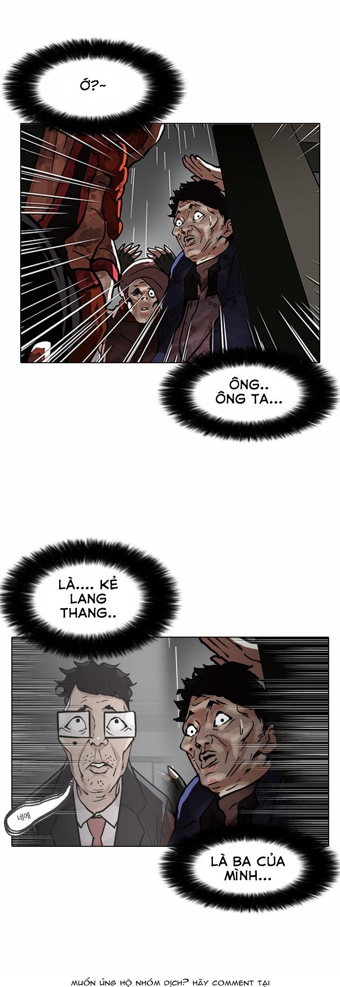 Hoán Đổi Diệu Kỳ Chapter 87 - Trang 2