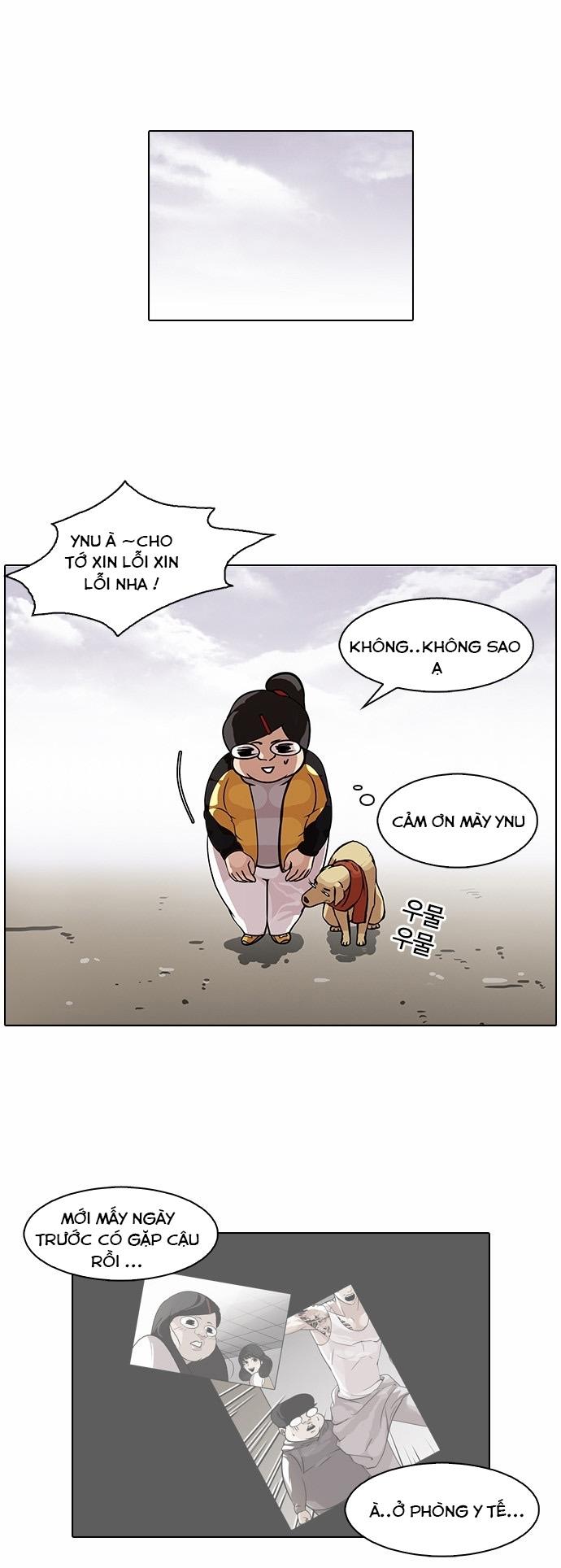 Hoán Đổi Diệu Kỳ Chapter 81 - Trang 2