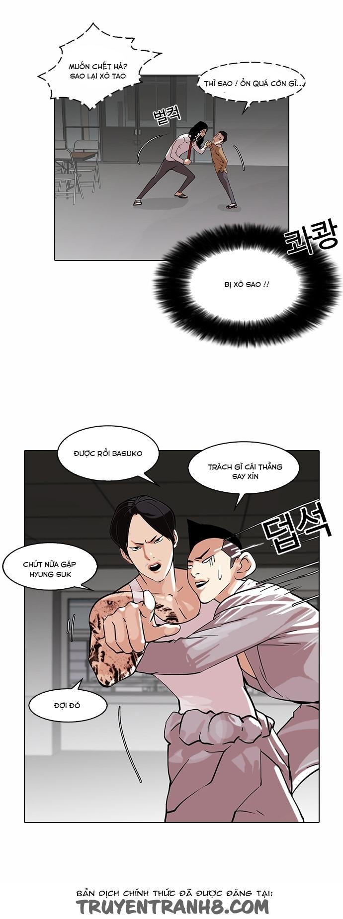 Hoán Đổi Diệu Kỳ Chapter 79 - Trang 2