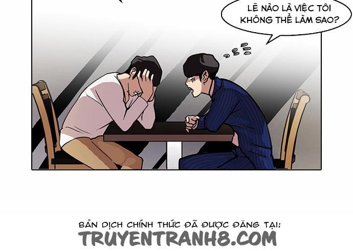 Hoán Đổi Diệu Kỳ Chapter 75 - Trang 2