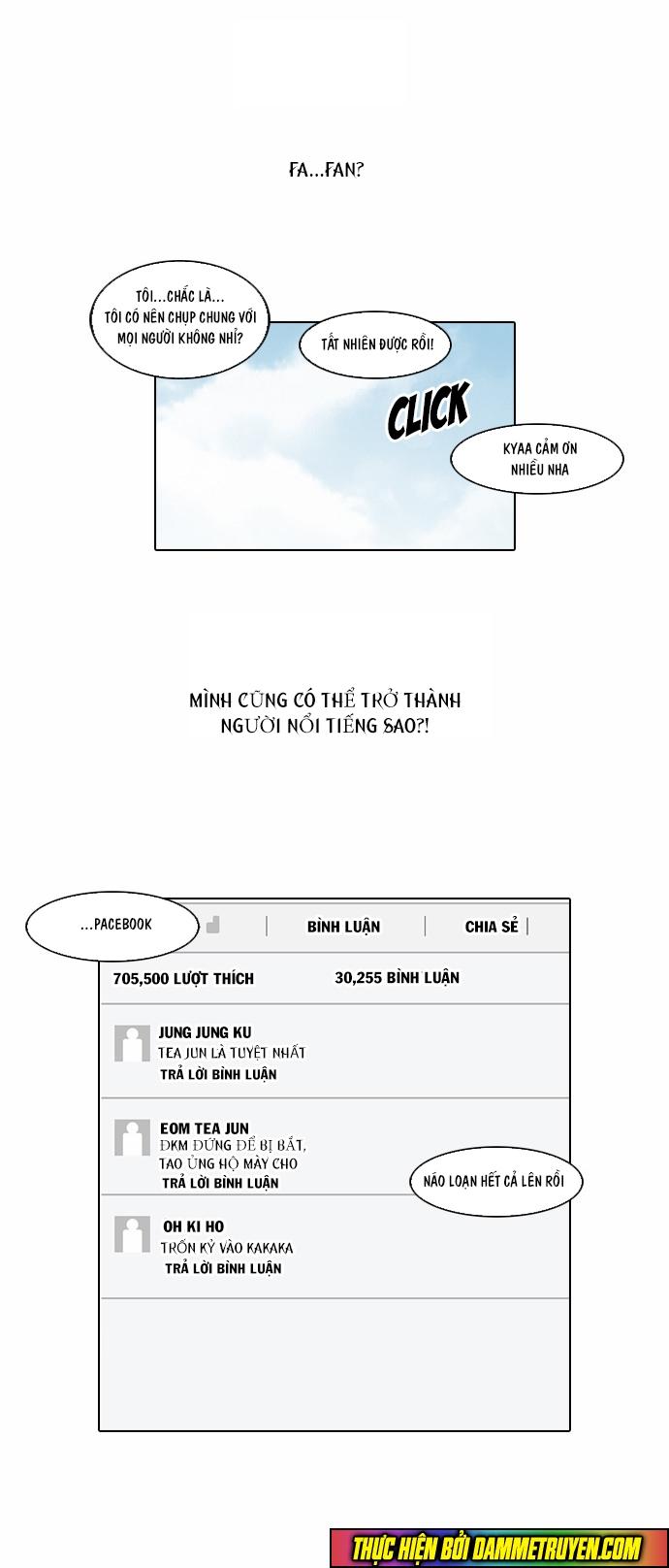 Hoán Đổi Diệu Kỳ Chapter 66 - Trang 2