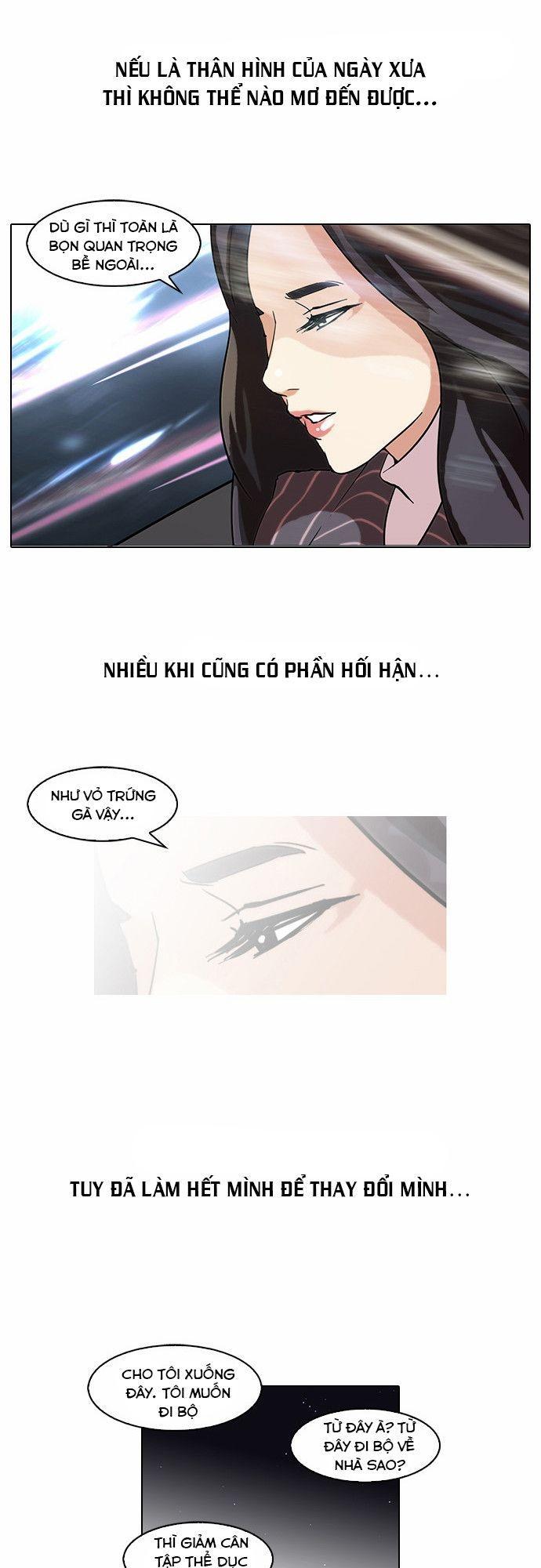 Hoán Đổi Diệu Kỳ Chapter 60 - Trang 2