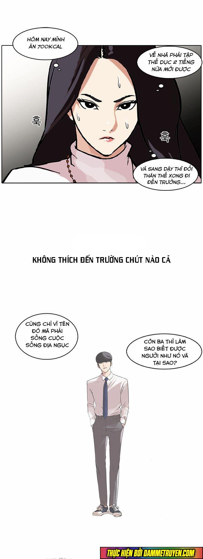 Hoán Đổi Diệu Kỳ Chapter 60 - Trang 2