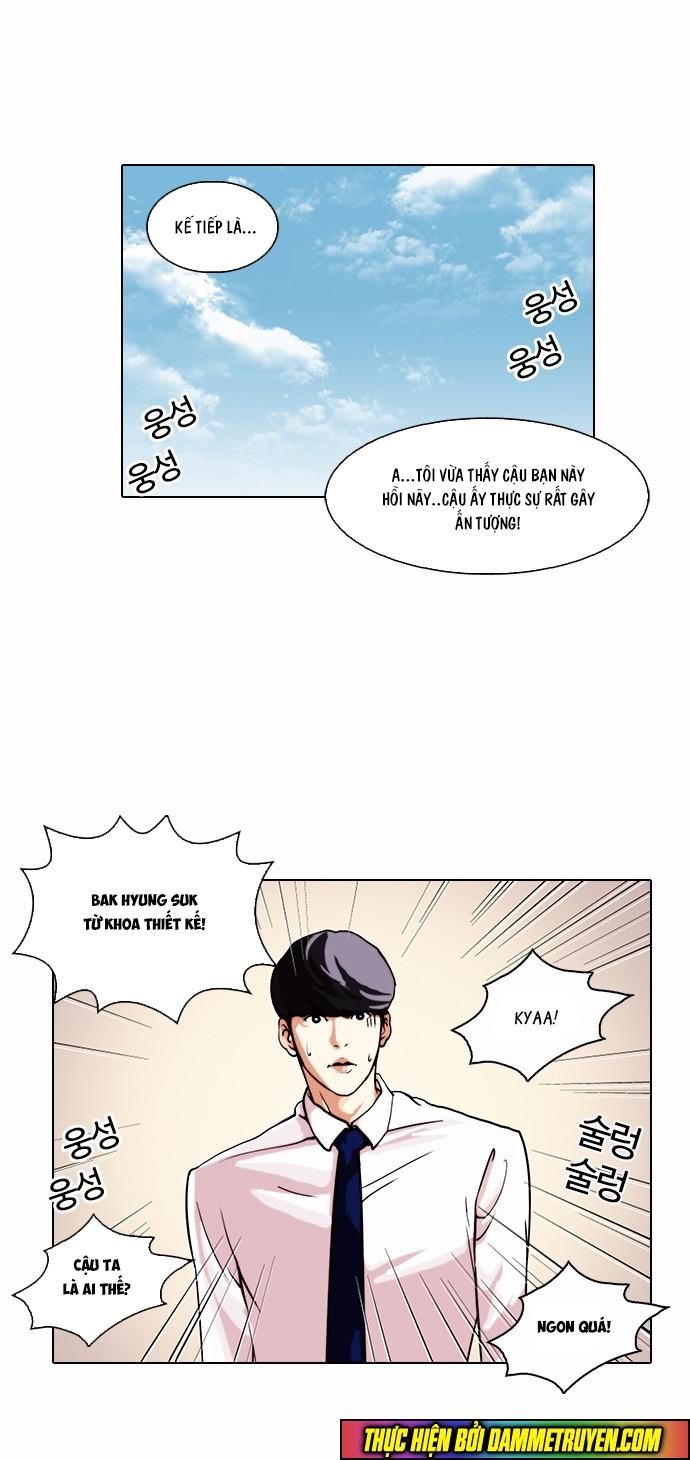 Hoán Đổi Diệu Kỳ Chapter 24 - Trang 2