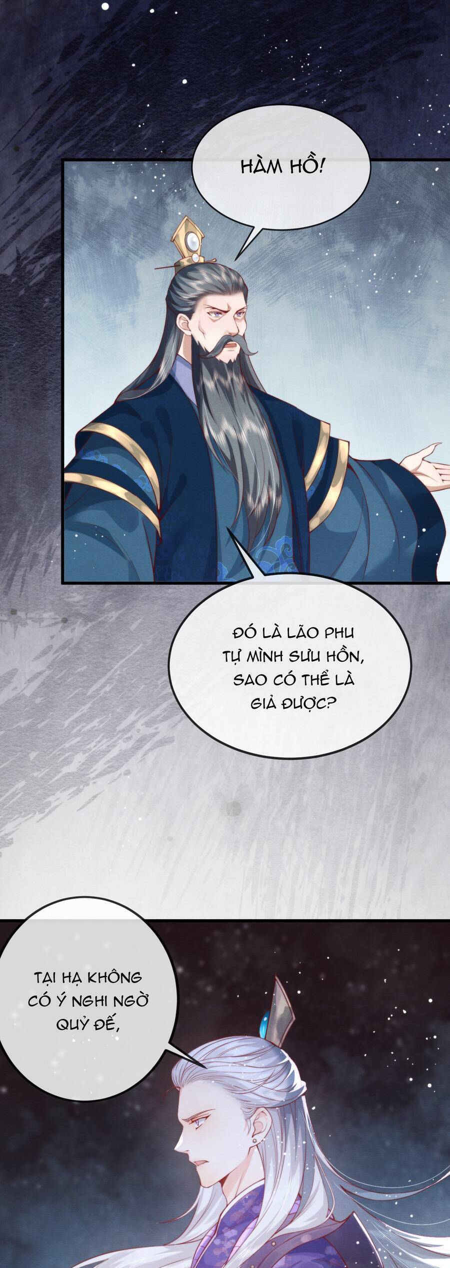 Cô Dâu Của Quỷ Vương Chapter 14 - Trang 2