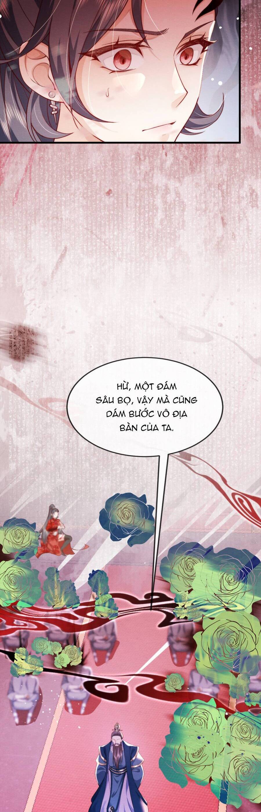 Cô Dâu Của Quỷ Vương Chapter 14 - Trang 2