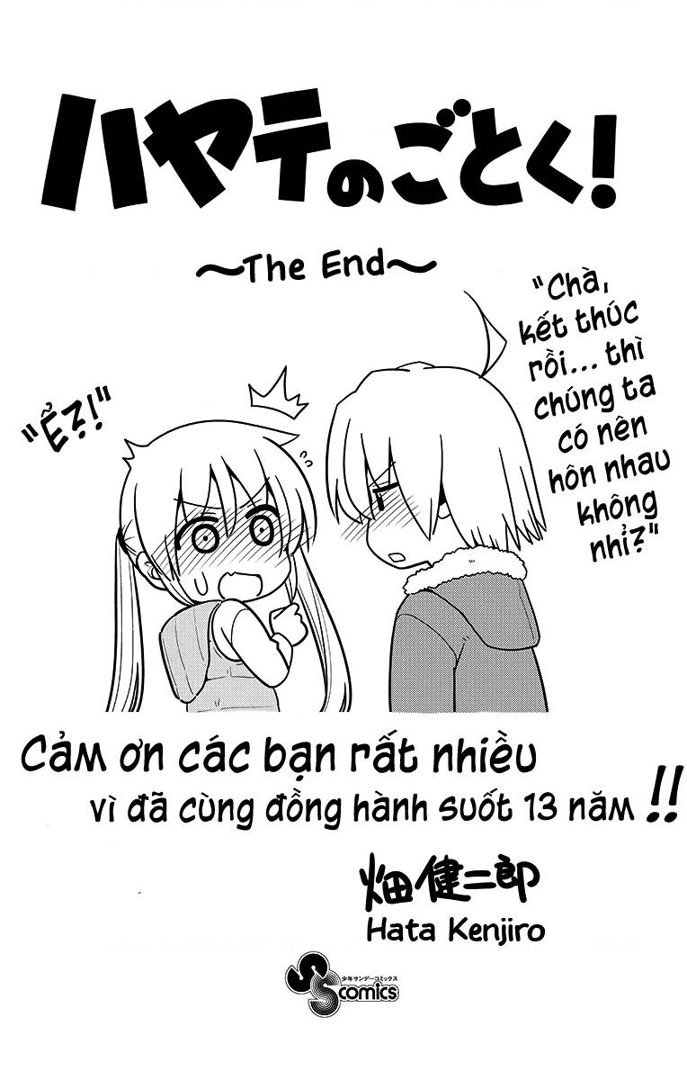 Chàng Quản Gia Chapter 568.5 - Trang 2