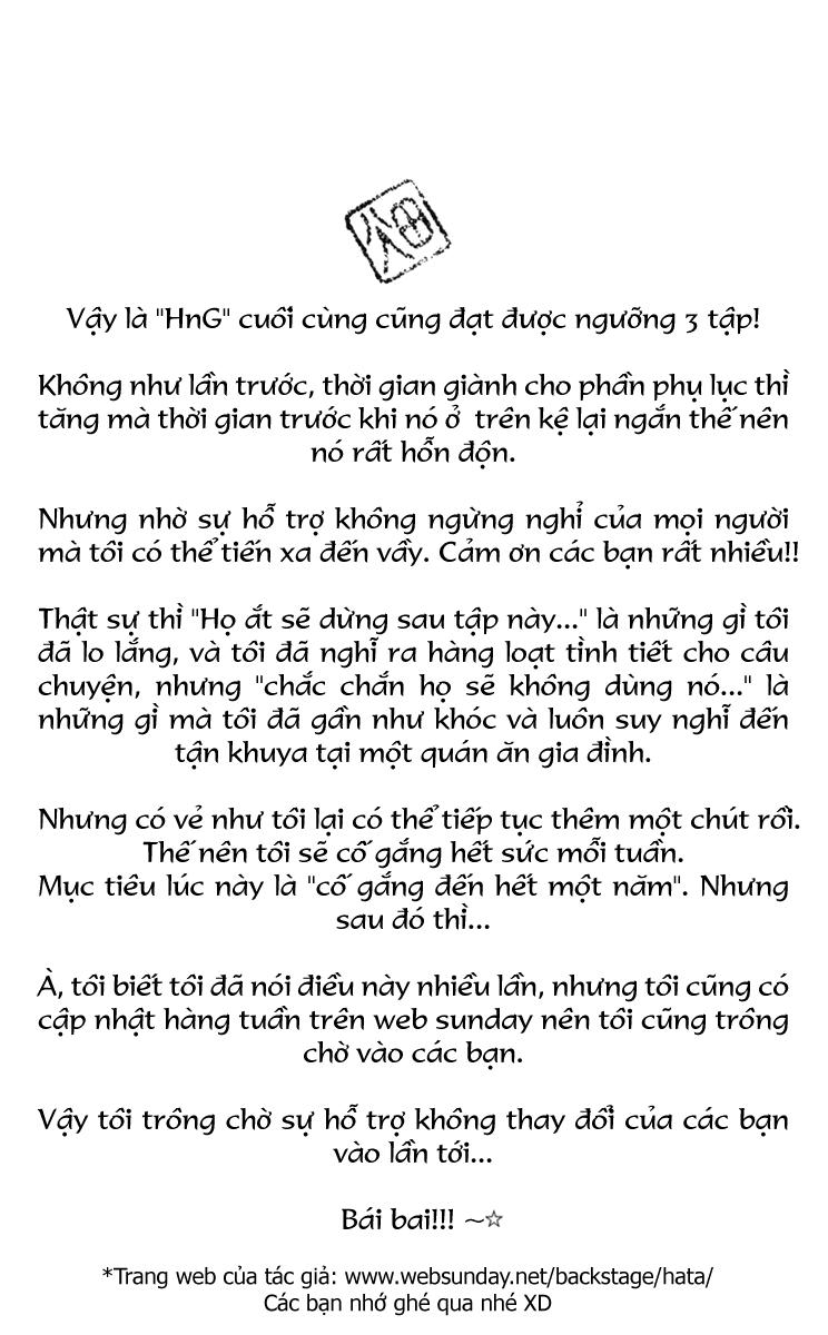 Chàng Quản Gia Chapter 31 - Trang 2