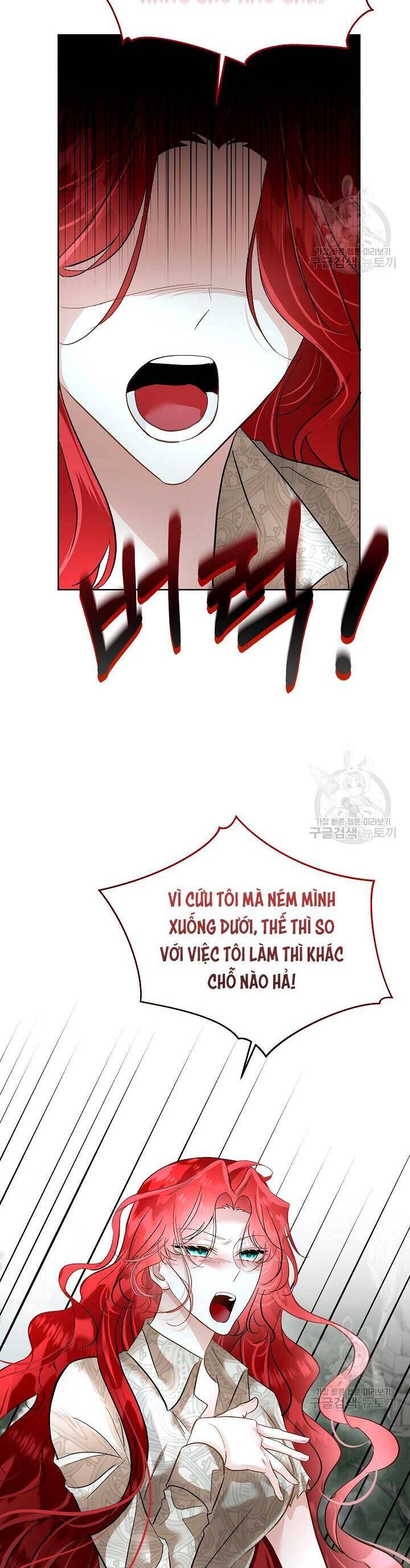 Tạm Thời Tôi Sẽ Bảo Vệ Nam Chính Chapter 50 - Trang 2