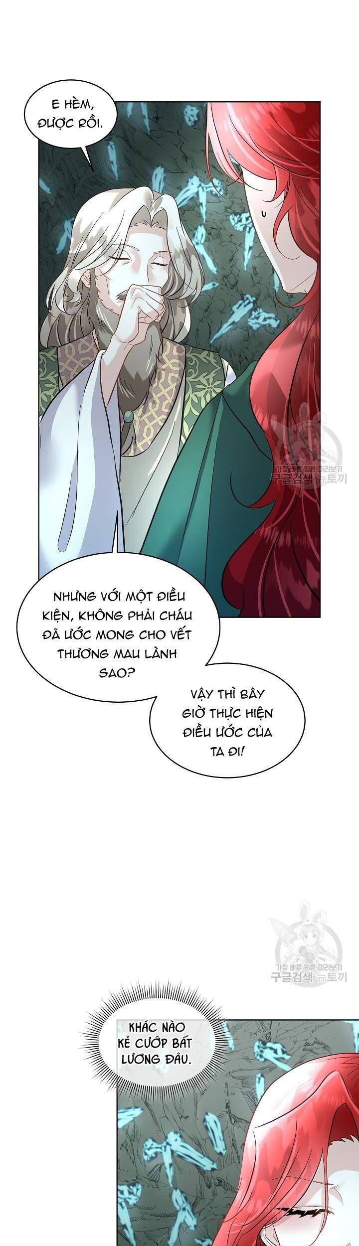 Tạm Thời Tôi Sẽ Bảo Vệ Nam Chính Chapter 49 - Trang 2