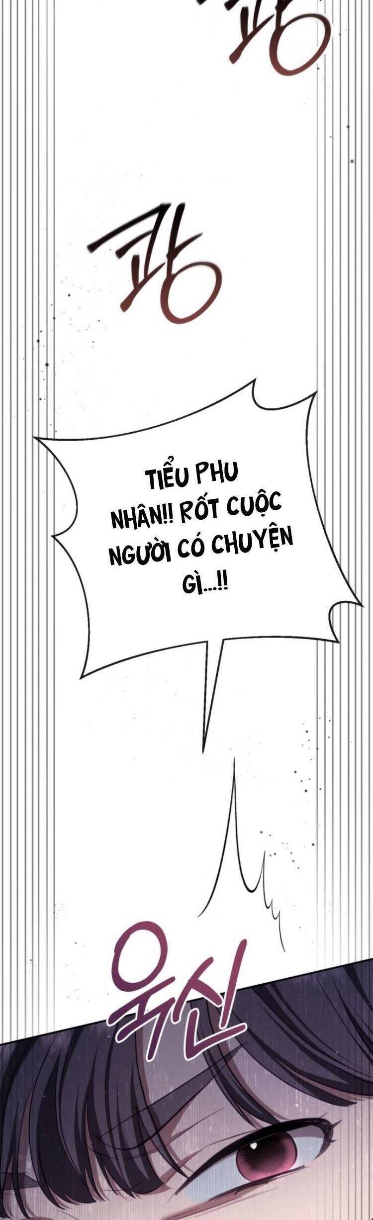 Đằng Sau Nụ Cười Của Nàng Công Chúa Chapter 32 - Trang 2