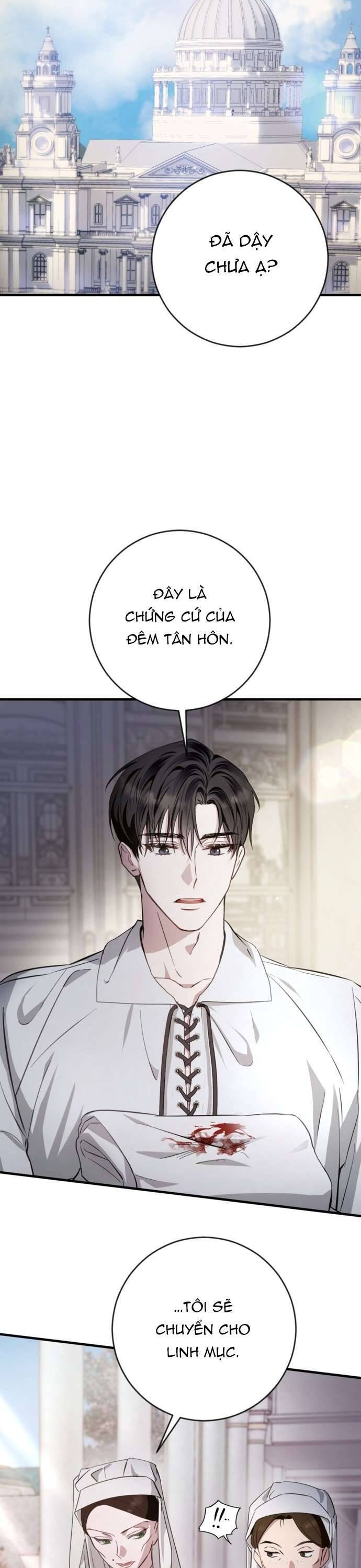 Đằng Sau Nụ Cười Của Nàng Công Chúa Chapter 2 - Trang 2