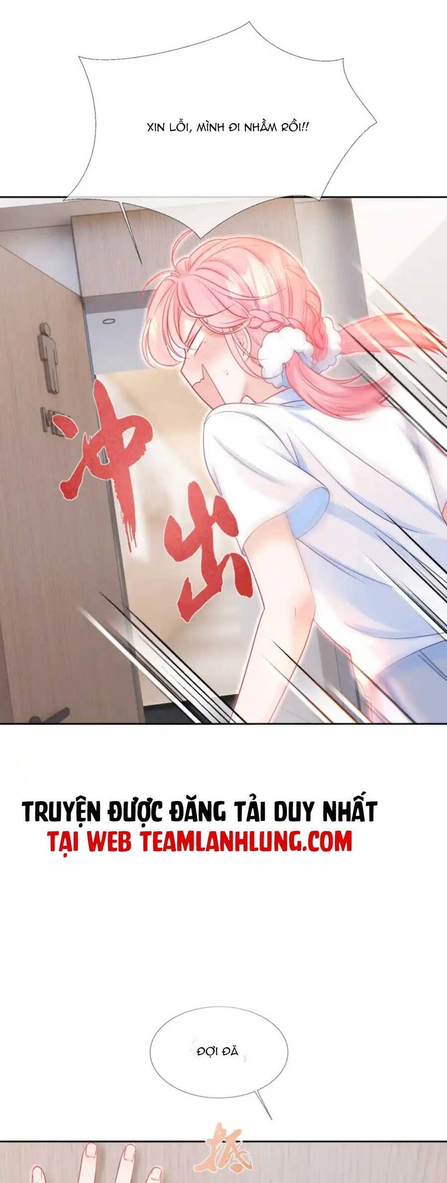 Xuyên Về Niên Thiếu Công Lược Lão Công Chapter 2 - Trang 2