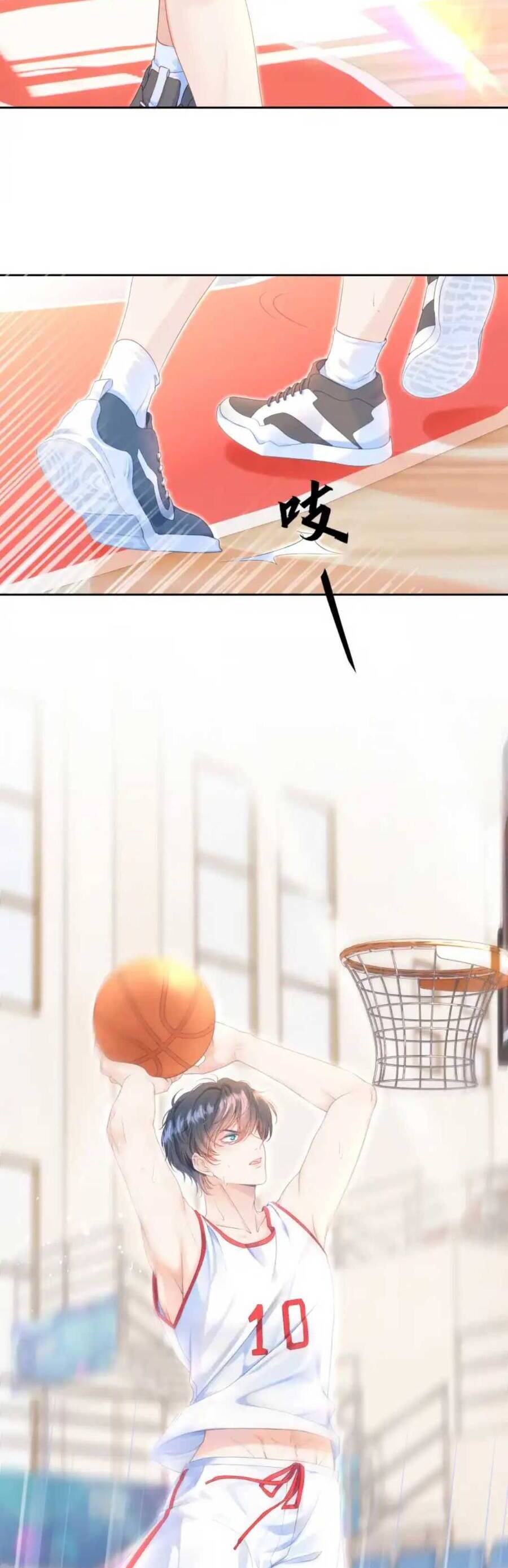 Xuyên Về Niên Thiếu Công Lược Lão Công Chapter 1 - Trang 2