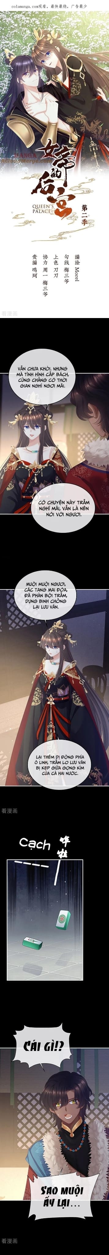 Hậu Cung Của Nữ Đế – Mùa 2 Chapter 79 - Trang 2