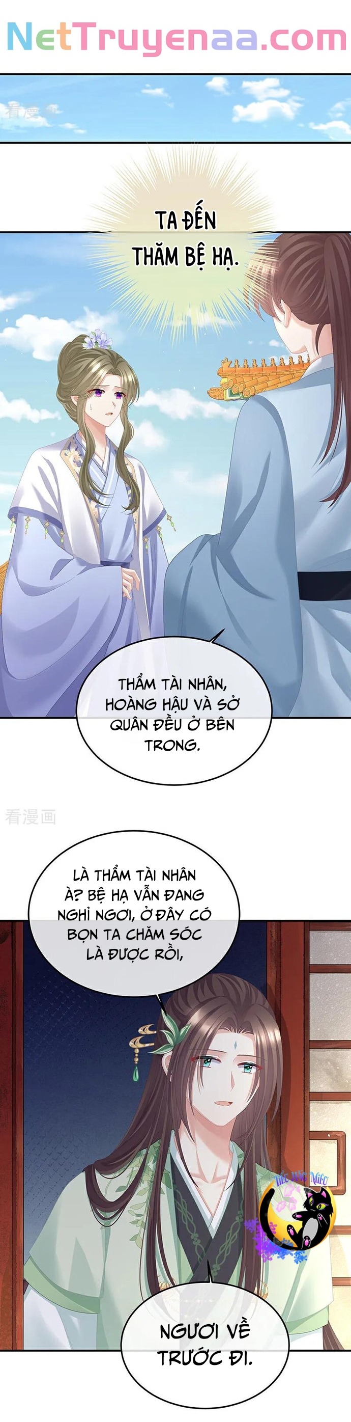 Hậu Cung Của Nữ Đế – Mùa 2 Chapter 77 - Trang 2