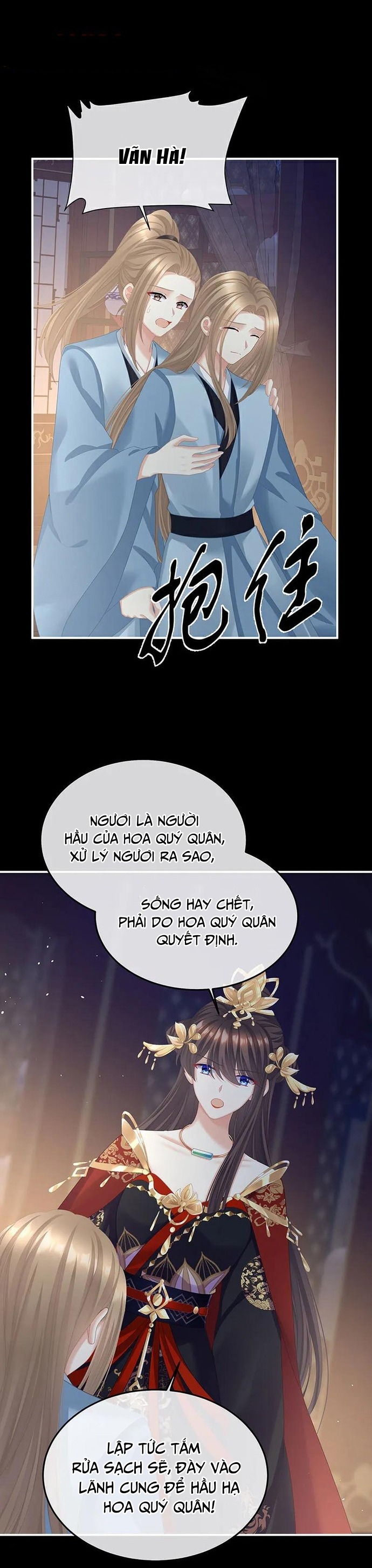 Hậu Cung Của Nữ Đế – Mùa 2 Chapter 63 - Trang 2