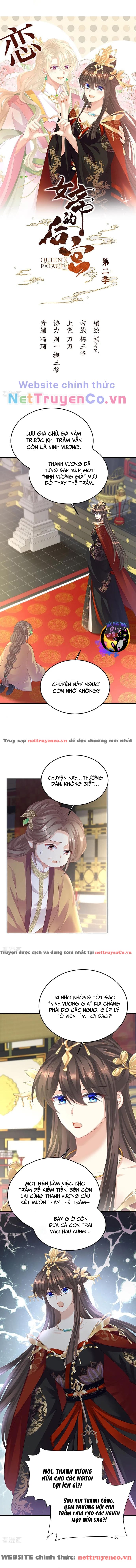 Hậu Cung Của Nữ Đế – Mùa 2 Chapter 61 - Trang 2