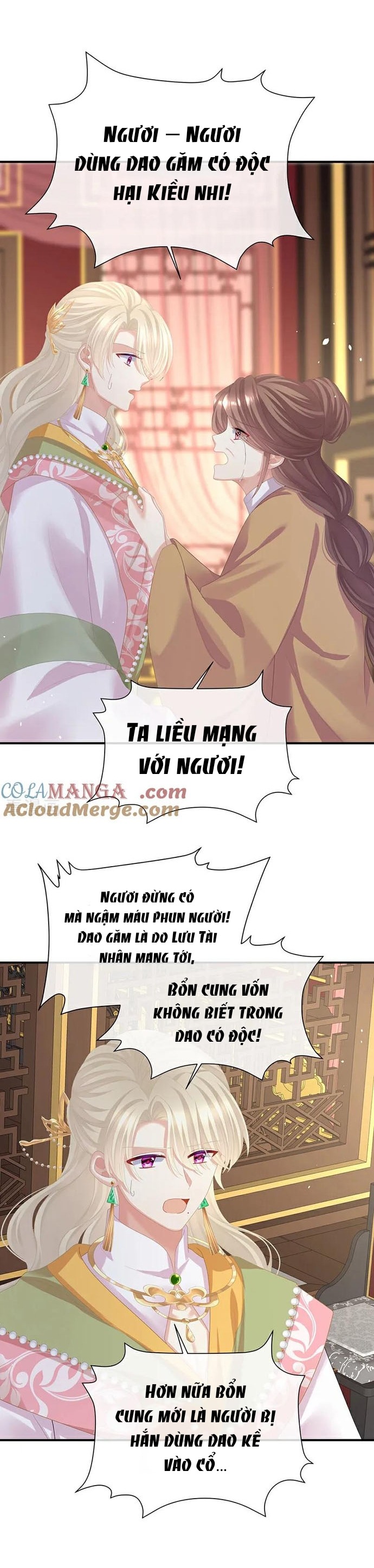 Hậu Cung Của Nữ Đế – Mùa 2 Chapter 59 - Trang 2