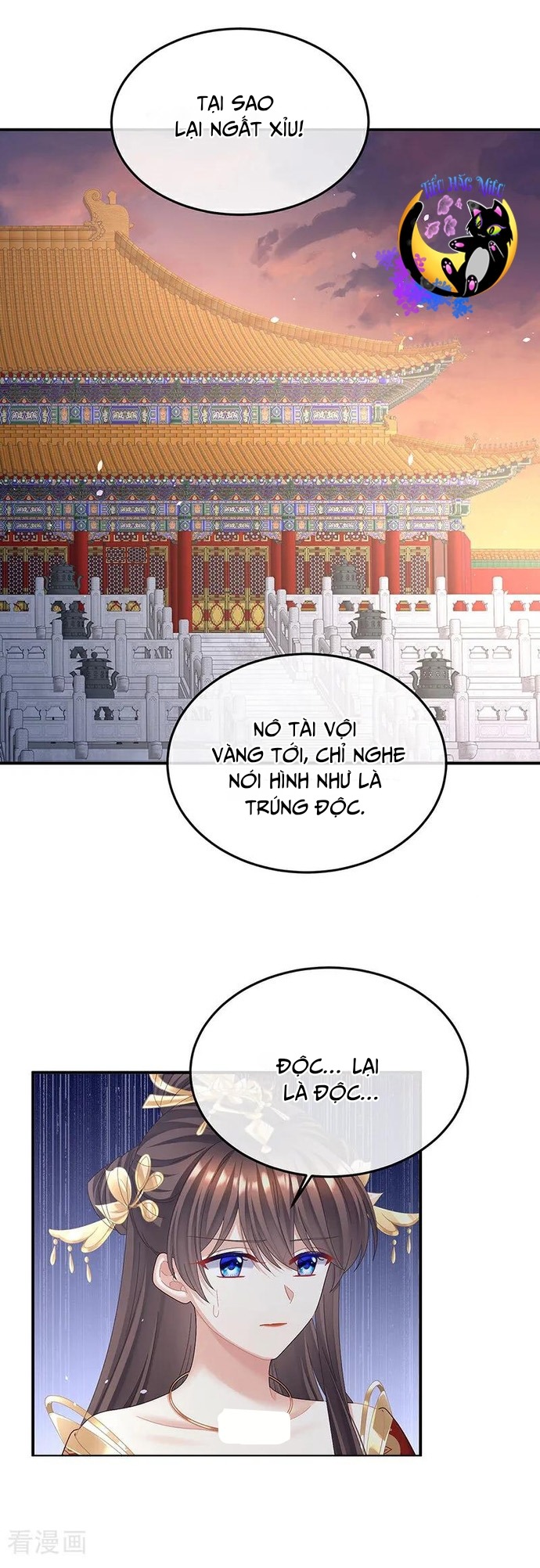 Hậu Cung Của Nữ Đế – Mùa 2 Chapter 56 - Trang 2