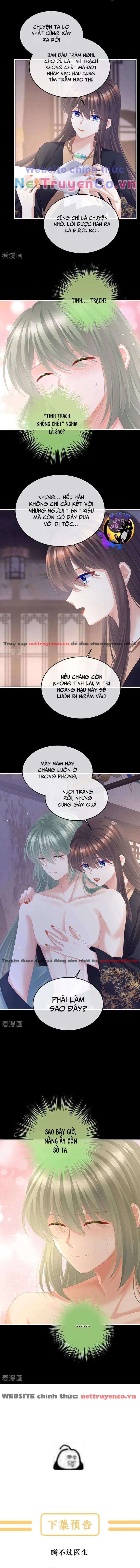 Hậu Cung Của Nữ Đế – Mùa 2 Chapter 43 - Trang 2