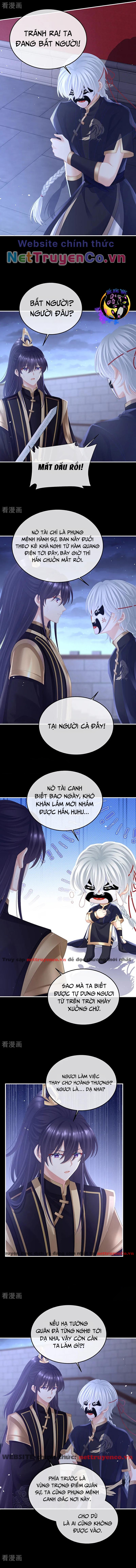 Hậu Cung Của Nữ Đế – Mùa 2 Chapter 40 - Trang 2