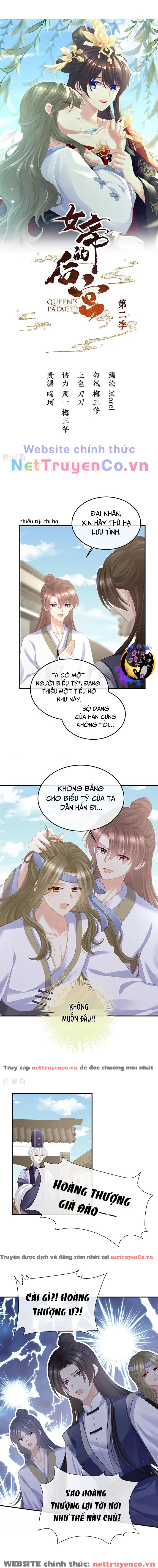 Hậu Cung Của Nữ Đế – Mùa 2 Chapter 34 - Trang 2