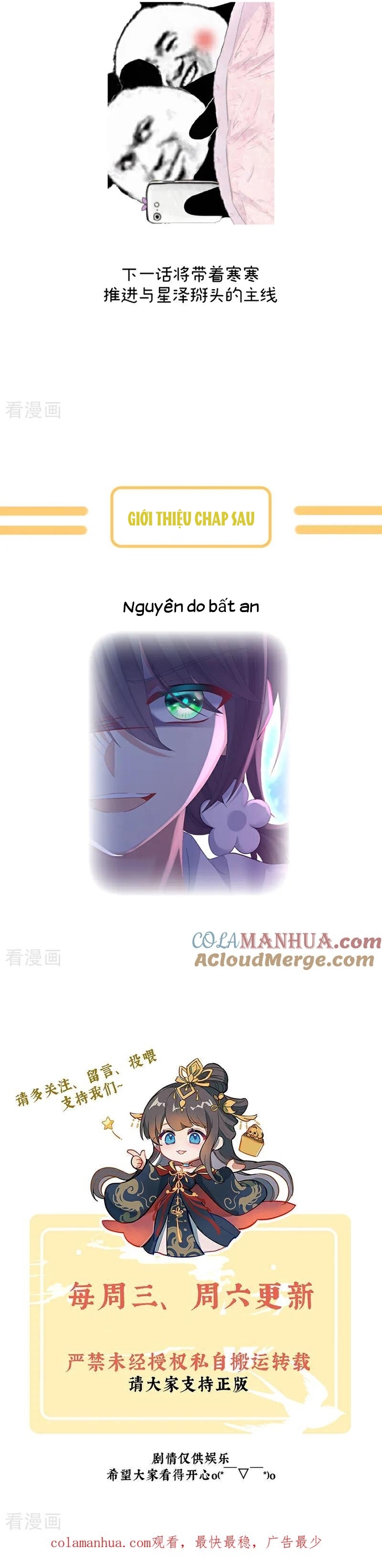 Hậu Cung Của Nữ Đế – Mùa 2 Chapter 19 - Trang 2