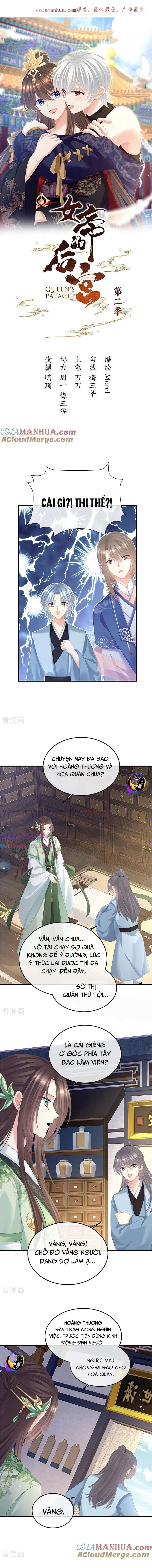 Hậu Cung Của Nữ Đế – Mùa 2 Chapter 11 - Trang 2