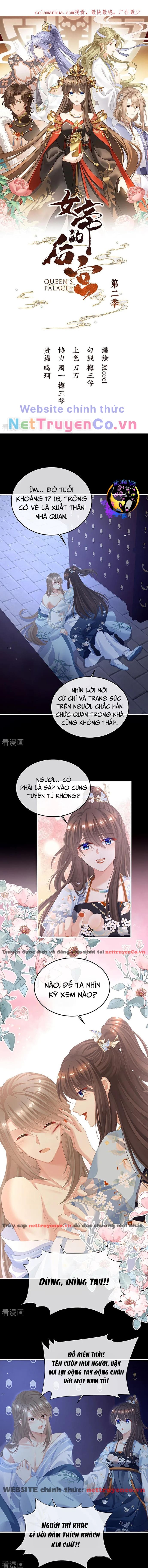 Hậu Cung Của Nữ Đế – Mùa 2 Chapter 4 - Trang 2