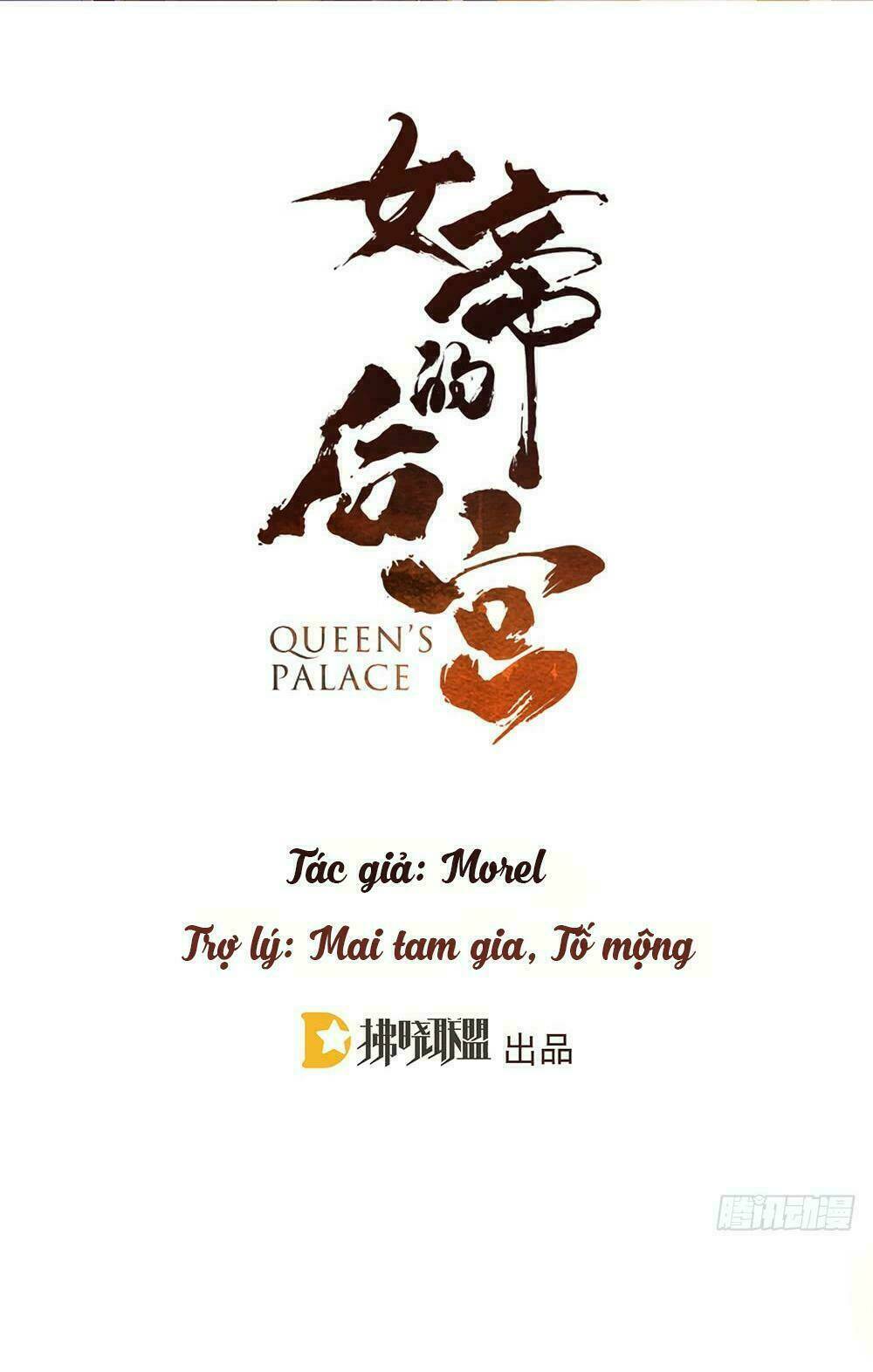 Hậu Cung Của Nữ Đế – Mùa 2 Chapter 3 - Trang 2