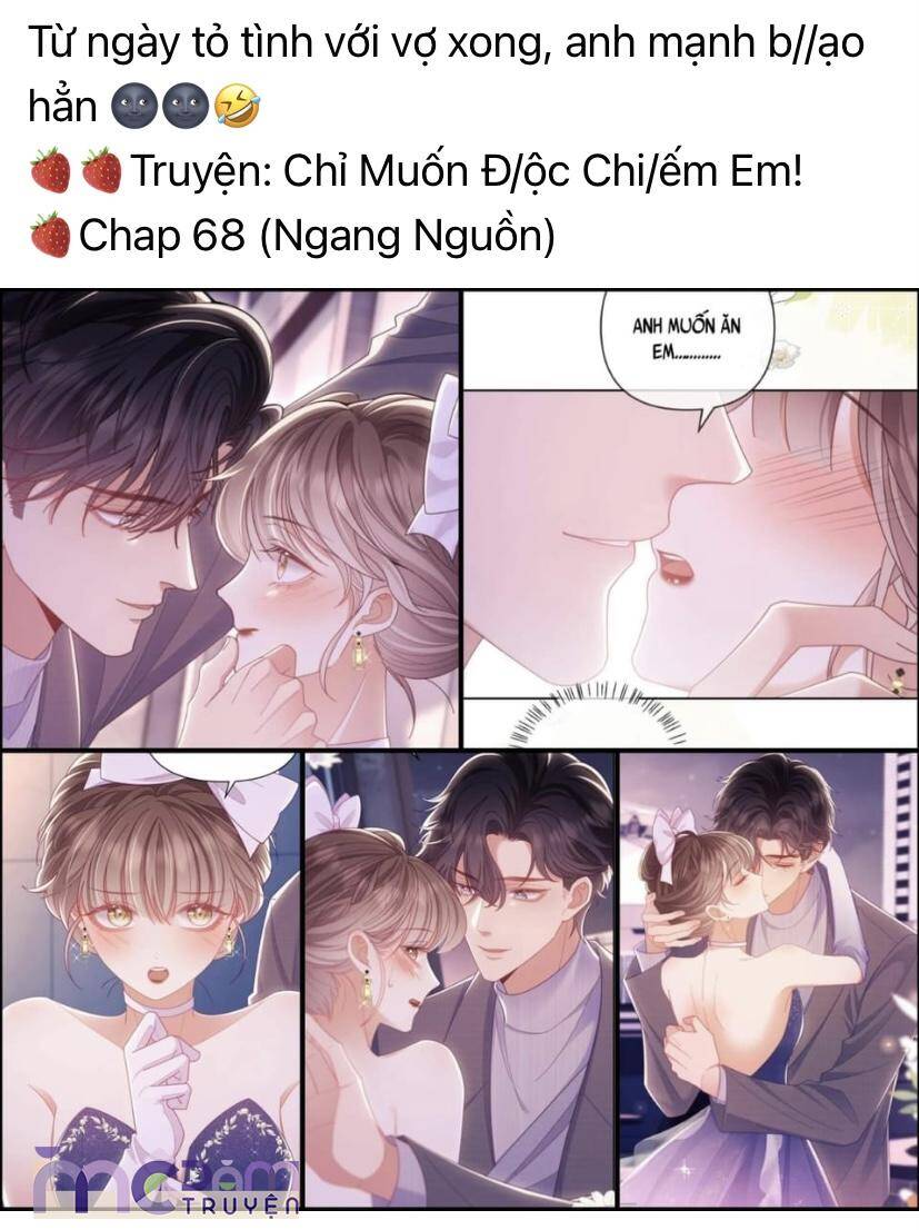 Em Nghe Thấy Chứ? Chapter 24 - Trang 2