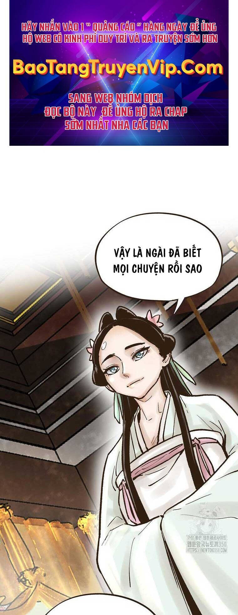 Quỷ Công Di Lục Chapter 36 - Trang 2