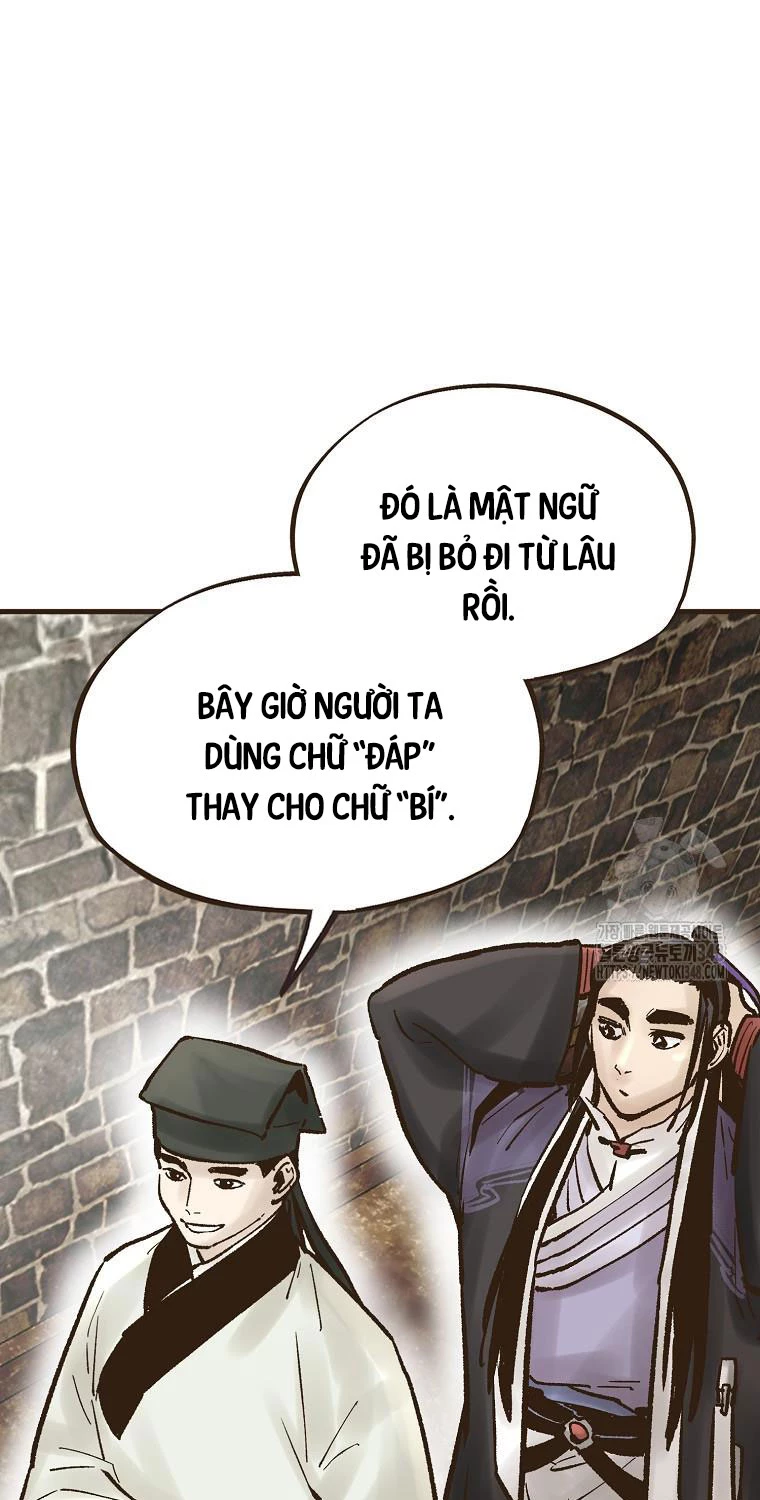 Quỷ Công Di Lục Chapter 33 - Trang 2