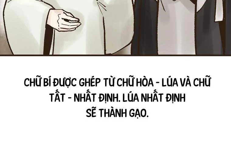 Quỷ Công Di Lục Chapter 33 - Trang 2