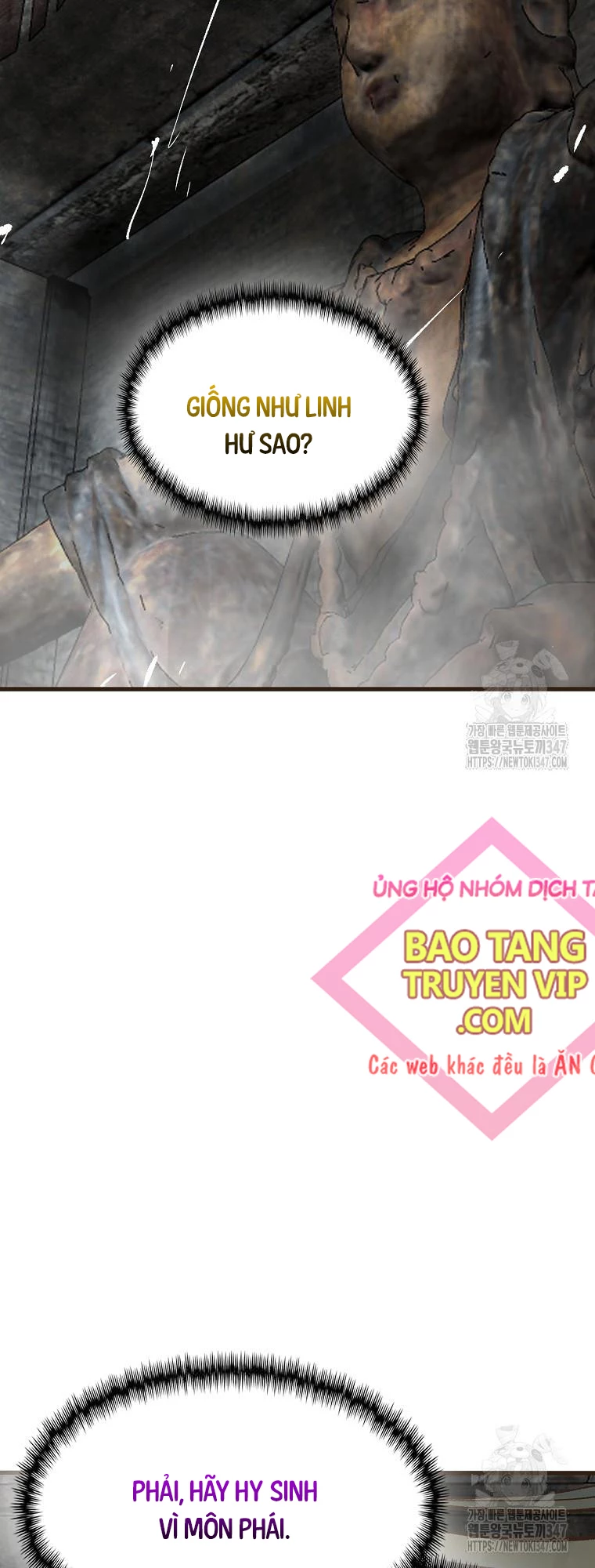 Quỷ Công Di Lục Chapter 32 - Trang 2