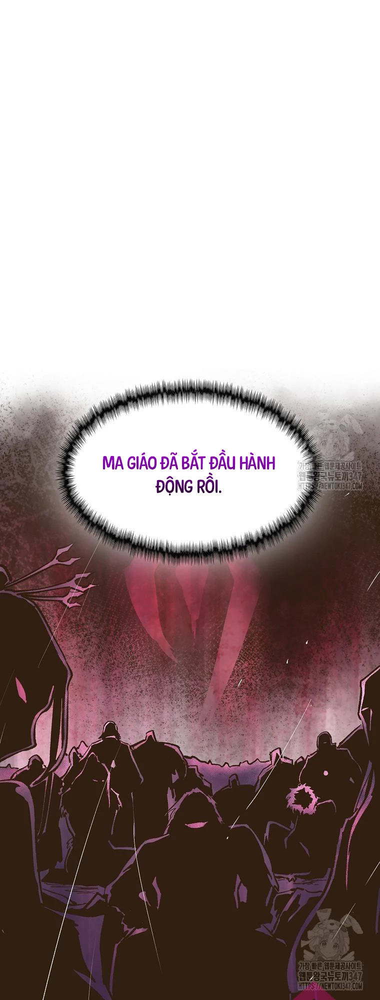 Quỷ Công Di Lục Chapter 32 - Trang 2