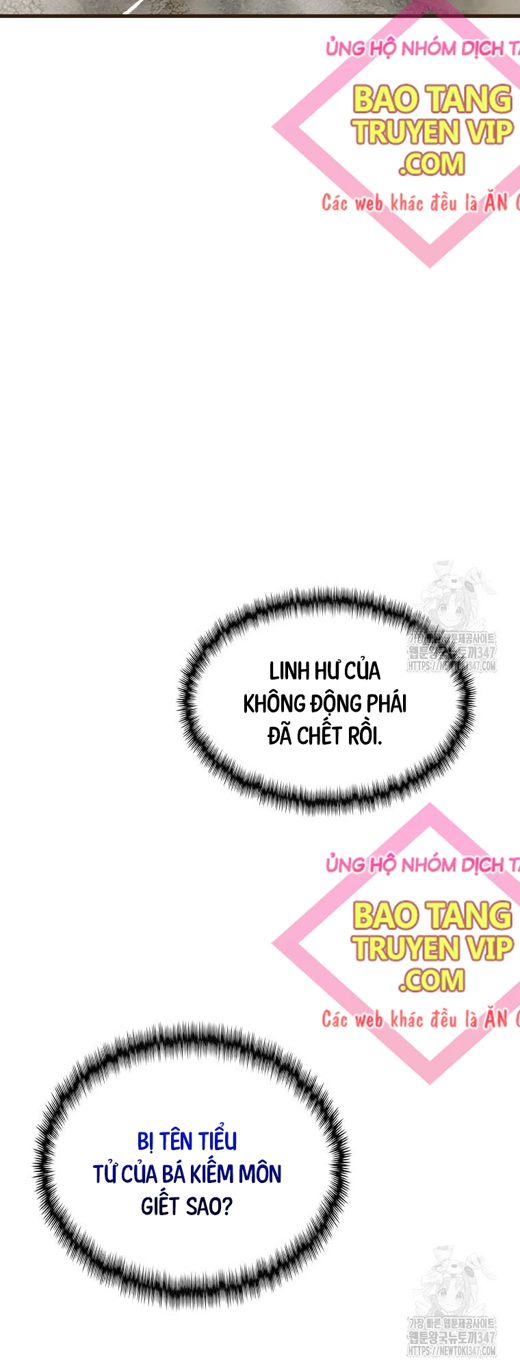 Quỷ Công Di Lục Chapter 32 - Trang 2