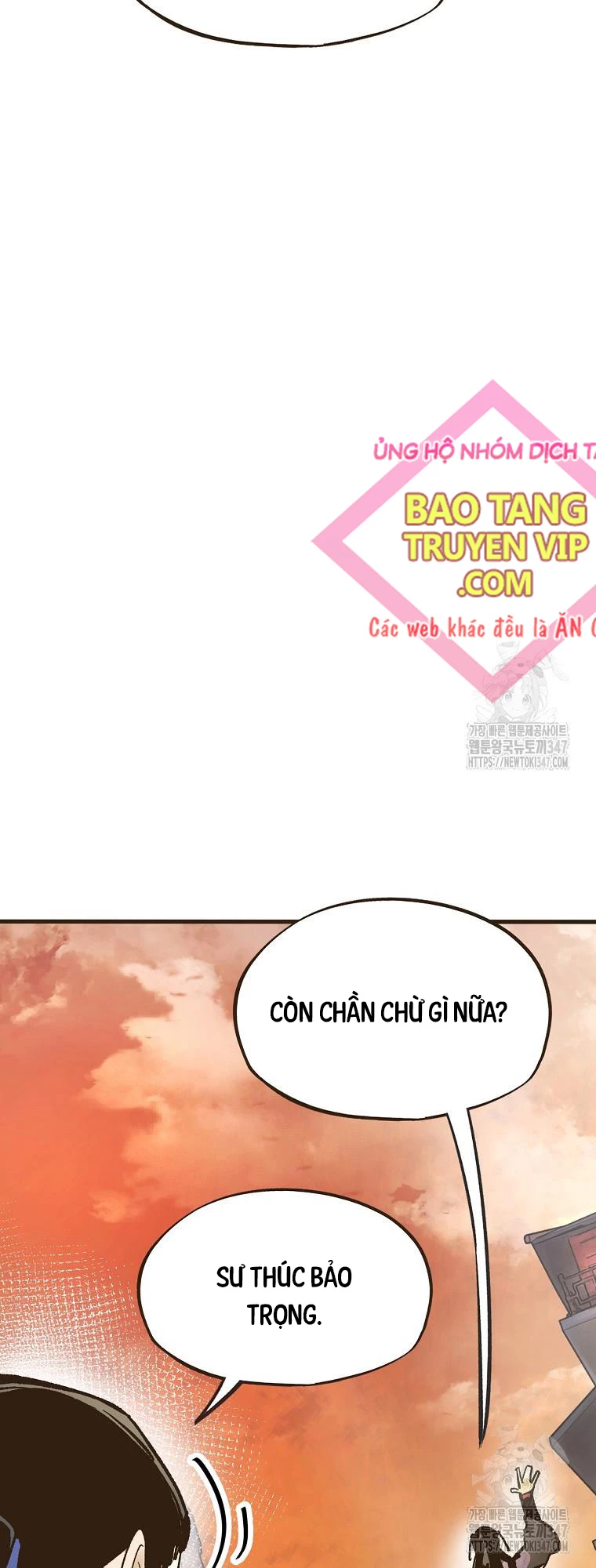 Quỷ Công Di Lục Chapter 32 - Trang 2