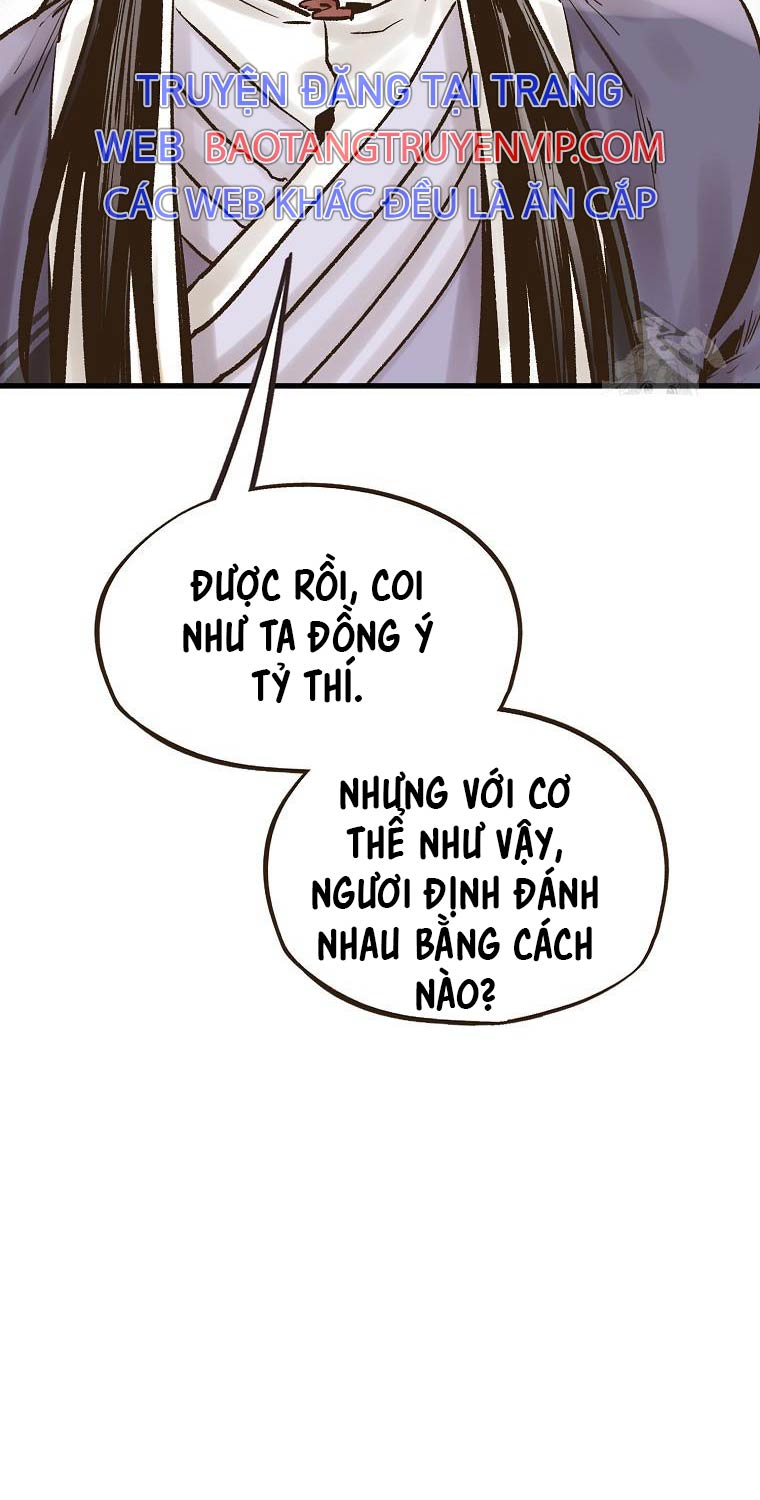 Quỷ Công Di Lục Chapter 30 - Trang 2