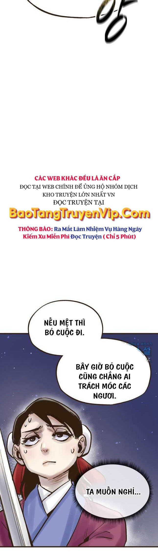 Quỷ Công Di Lục Chapter 21 - Trang 2